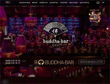 Tablet Screenshot of buddhabar.com.ua